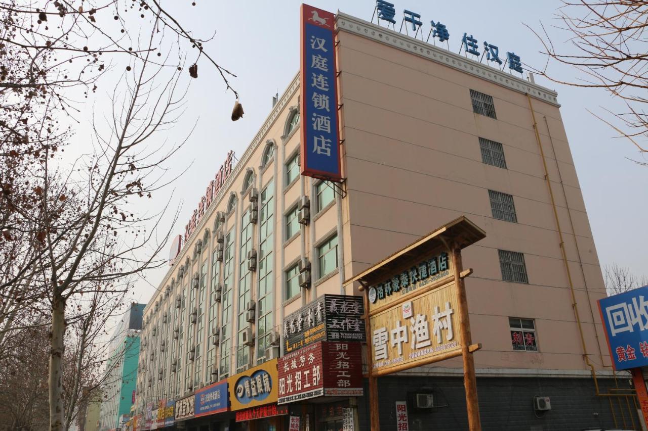 Hanting Hotel Liaocheng Bus Station Exteriér fotografie
